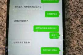 黄浦侦探社：婚后买房应注意的问题